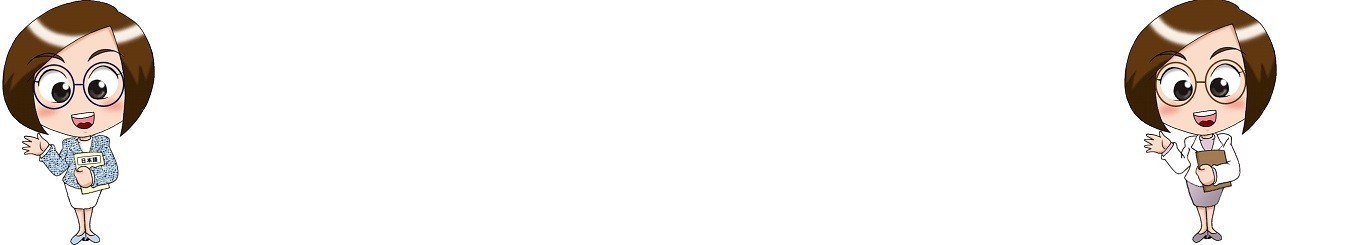 Selnajaya - We offer a wide variety of Recruitment Services...