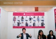 Selnajaya - Study in Japan Fair 2016 dengan Nihongo Center