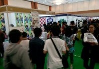 Selnajaya - Study in Japan Fair 2016 dengan Nihongo Center