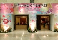 Selnajaya - Study in Japan Fair 2016 dengan Nihongo Center