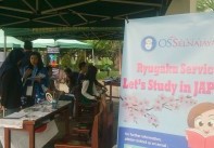 Selnajaya - Bunkasai: PENS Janaka Festival 2017
